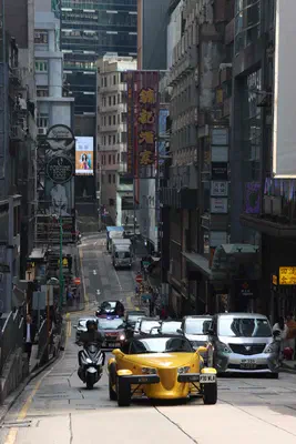 香港
