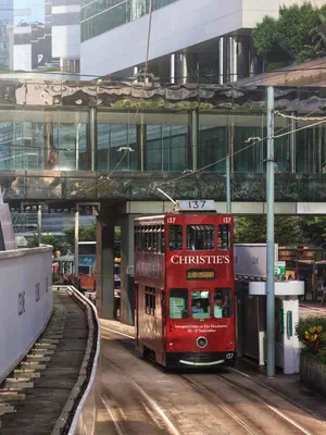香港