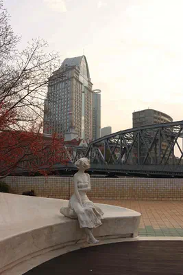 上海
